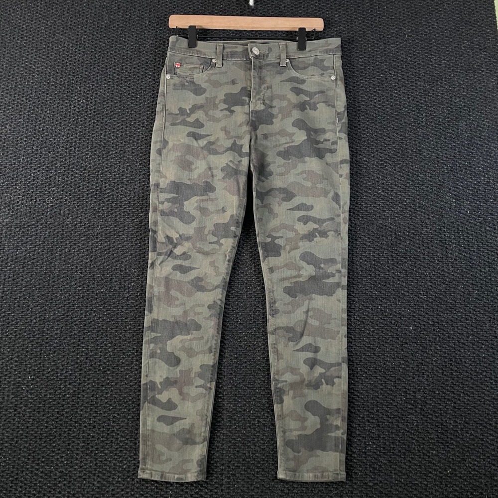 Hudson Nico Super Skinny Ankle Jeans Camo Print‎ Size 29 Mid Rise Women